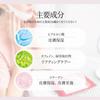 Labottach Small Face Face Line Korean Chin Tightening Mask, Lift-Up Patches, 4-Pack, Cosmetics, Unisex, Moisturizing, Care, [Product]
