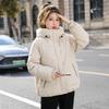 Women's Short Hooded Down Cotton Jacket, 2023 Winter Korean Loose Fit, Small Size, Thickened Coat