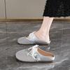 Nouvelles Pantoufles d'Été en Maille Respirante pour Femmes Chaussures à Boucle à Enfiler Bout Rond Tongs Plage Talon Plat Argenté Mules