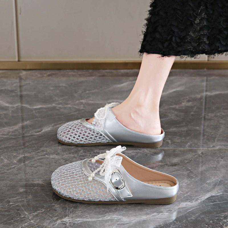 Nouvelles Pantoufles d'Été en Maille Respirante pour Femmes Chaussures à Boucle à Enfiler Bout Rond Tongs Plage Talon Plat Argenté Mules