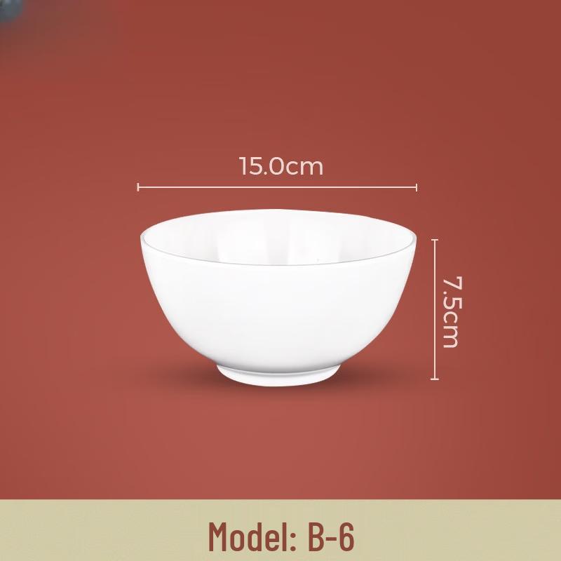 Melamine Imitation Porcelain Round Soup Bowl