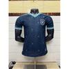 Soccer Jersey Short Sleeve Football Shirt Unisex Women Adult Team Match Training Sports