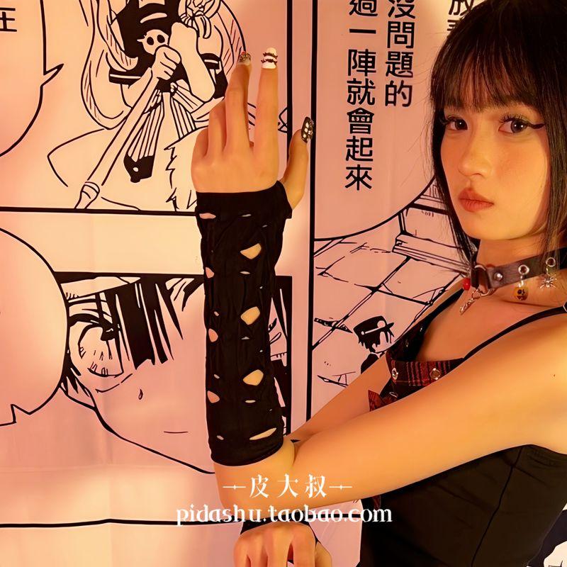 

Beggar Waste Soil Wind Ripped Oversleeve Half Soles Gloves Cosplay Party Punk Dark Open Finger Yabi Oversleeves Black- One size