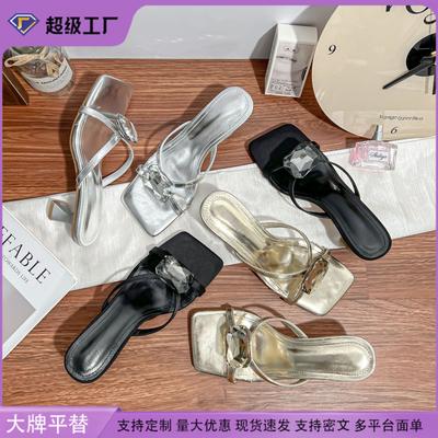 High-heeled Sandals for Women's Outer Wear, High-end Sense, Square Head Temperament, Cool Slippers for Women 2025 with Sandals for Women's Outer Wear
