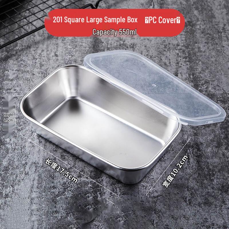 Jing Zhou Yuan Stainless Steel Food Storage & Sample Containers