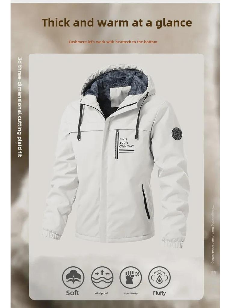 Herren- & Paare Trendige Kapuzen-Baumwolljacke für Herbst/Winter - Warm, Samtgefüttert, Verdickt, Lässig.