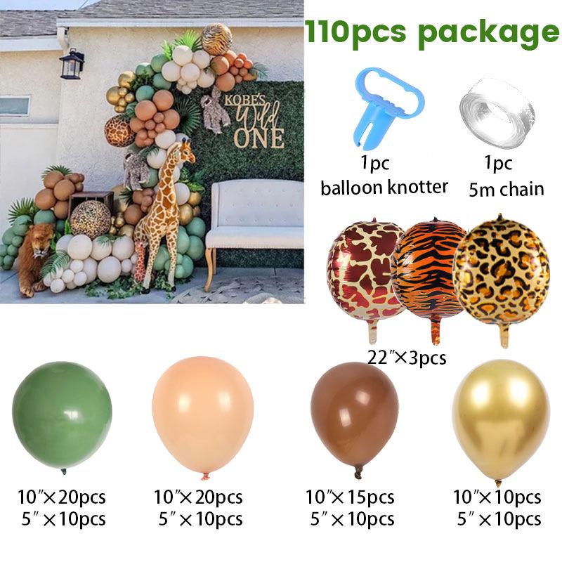 Jungle Animal Theme Leopard Pattern Balloon Forest Animal Retro Balloon Children's Birthday Party Set Decoration Supplies