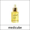 (bo) Hluboké vitamínové C kapslové sérum 30 ml