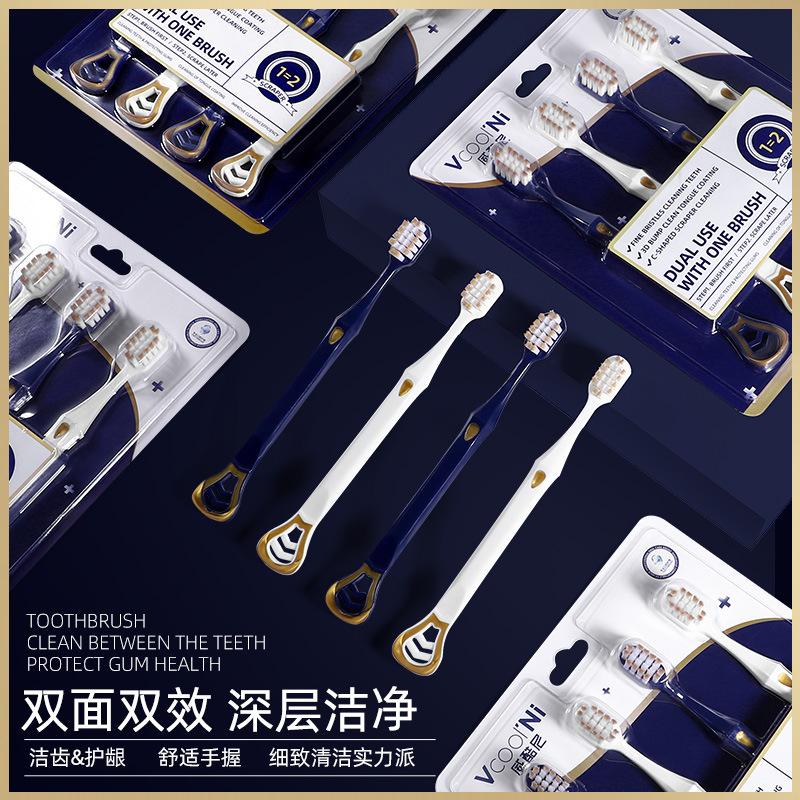 Soft Bristled Toothbrush Suitable for Both Men and Women, Suitable for Couples Traveling, School,home Cleaning, and Oral Hygiene
