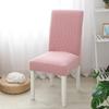 Jacquard Dining Chair Cover Spandex Elastic Stretch Long Back Chair Slipcover Case for Chairs Kitchen Hotel Wedding Banquet