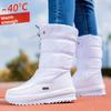 Anti-slip White Women's Shoes, Winter Padded and Thickened Cotton Boots with Zippers, Warm Snow Boots, Large Cotton Shoes