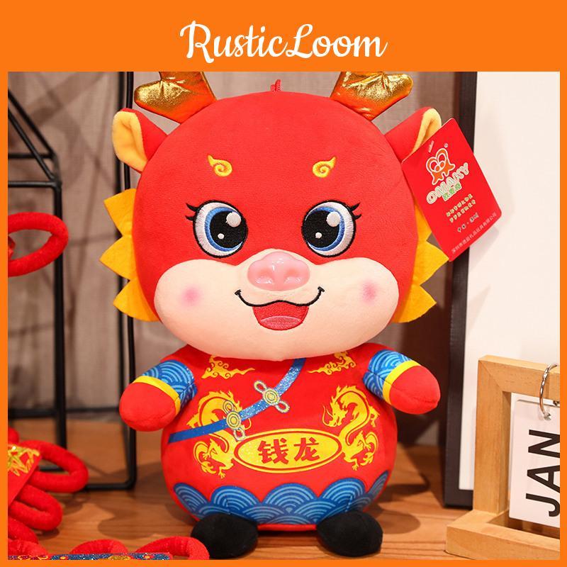 Dragon Year Mascot Plush Toy Good Luck Charm For Chinese New Year Wholesale Activity Gift