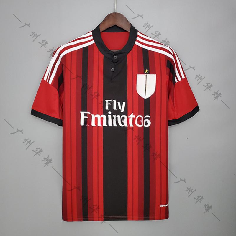 AC Shirt Vintage 1998 2006 07 Home and Away Kakamaldini Van Basten Football Shirt