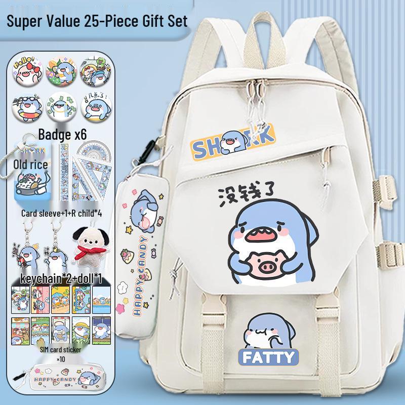 Fatty Shark Backpack: Lightweight, Cute, Large Capacity Schoolbag for Grades 3-6 Boys & Girls