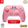 Nintendo PowerA Wireless Controller for Nintendo Switch - Kirby Pink NSGP0348JP-01