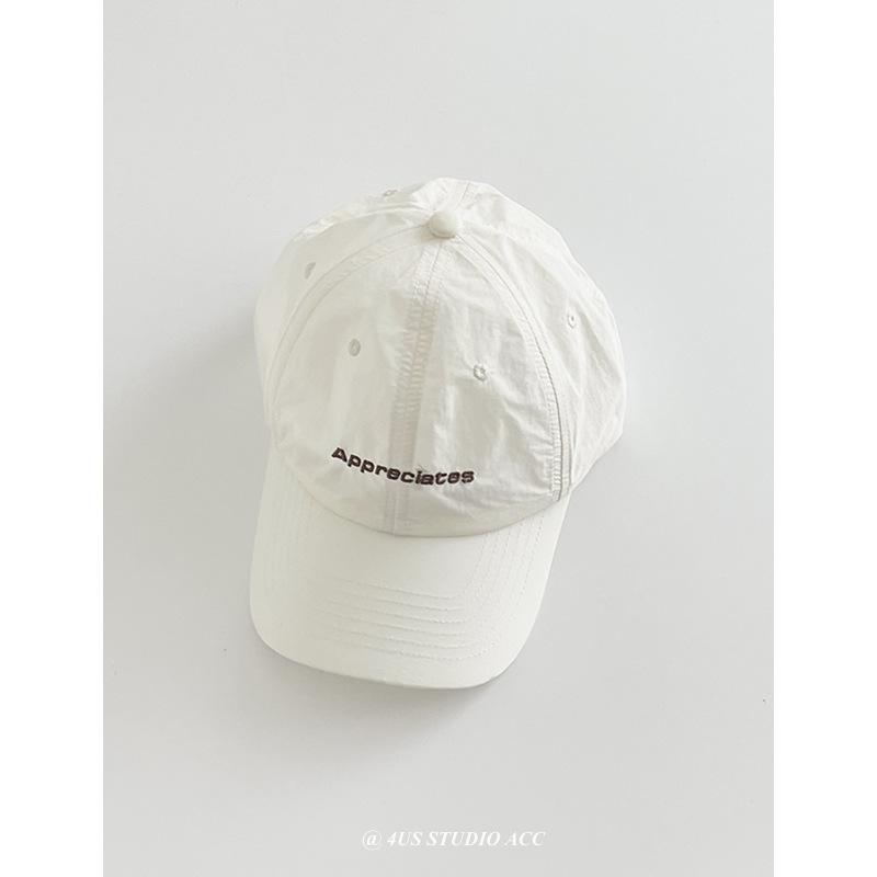 Letter Embroidery Polyester Baseball Hat For Casual Style And Protection Sun