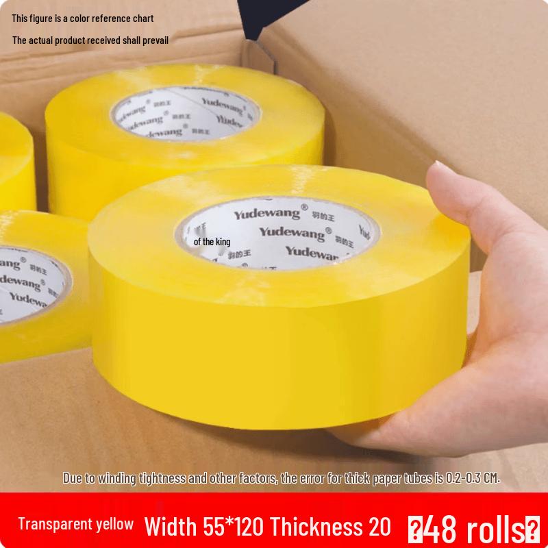 Feiang Transparent Packaging Tape
