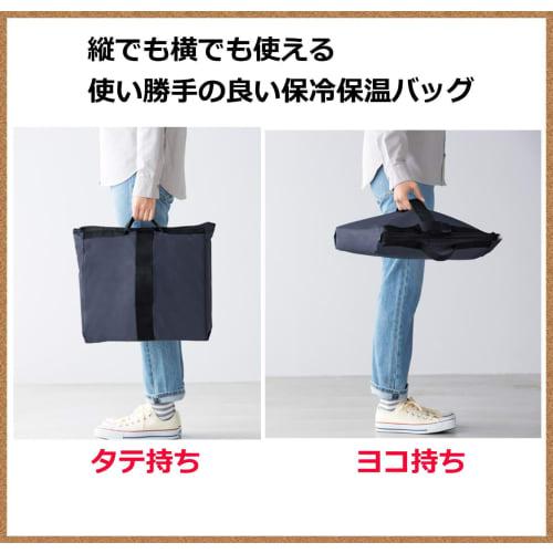 Insulated pizza takeout bag, perfect for pizza, sushi, and bento boxes. Carry it horizontally or vertically for convenient takeout. Aluminum-coated in