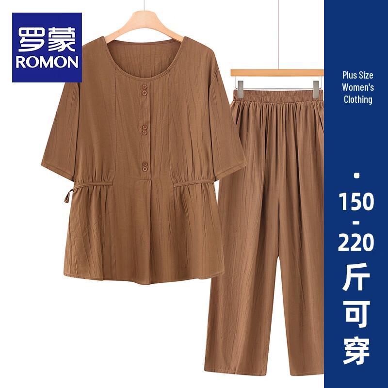 ROMON Women s Plus Size Summer Two-Piece Set 4XL