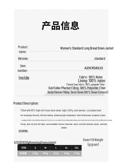 Camel Women's 2025 Winter Hooded 90% Down Puffer Jacket