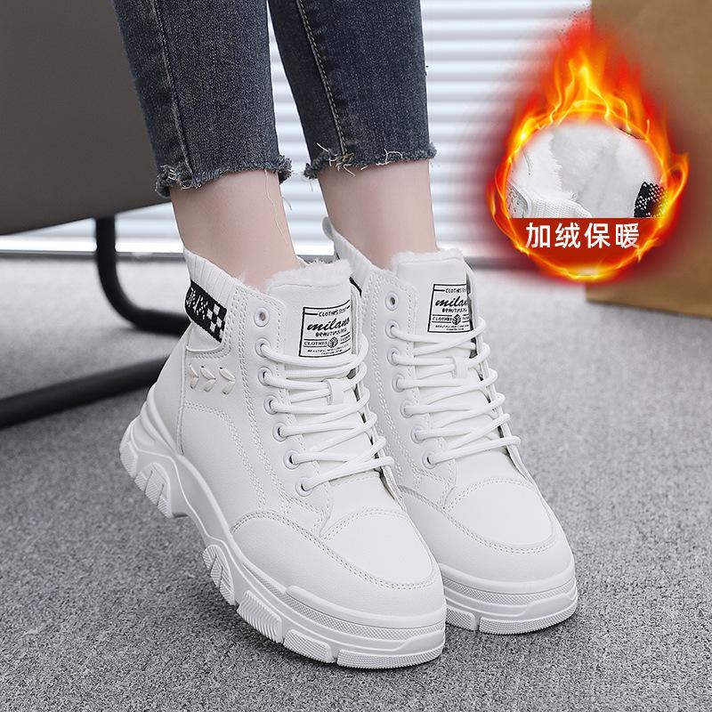 Women's Large Size Soft Sole Winter Warm Fur One Anti-slip Snow Boots Padded Lined Ankle Boots Windproof Outdoor Sports Cotton Boots
