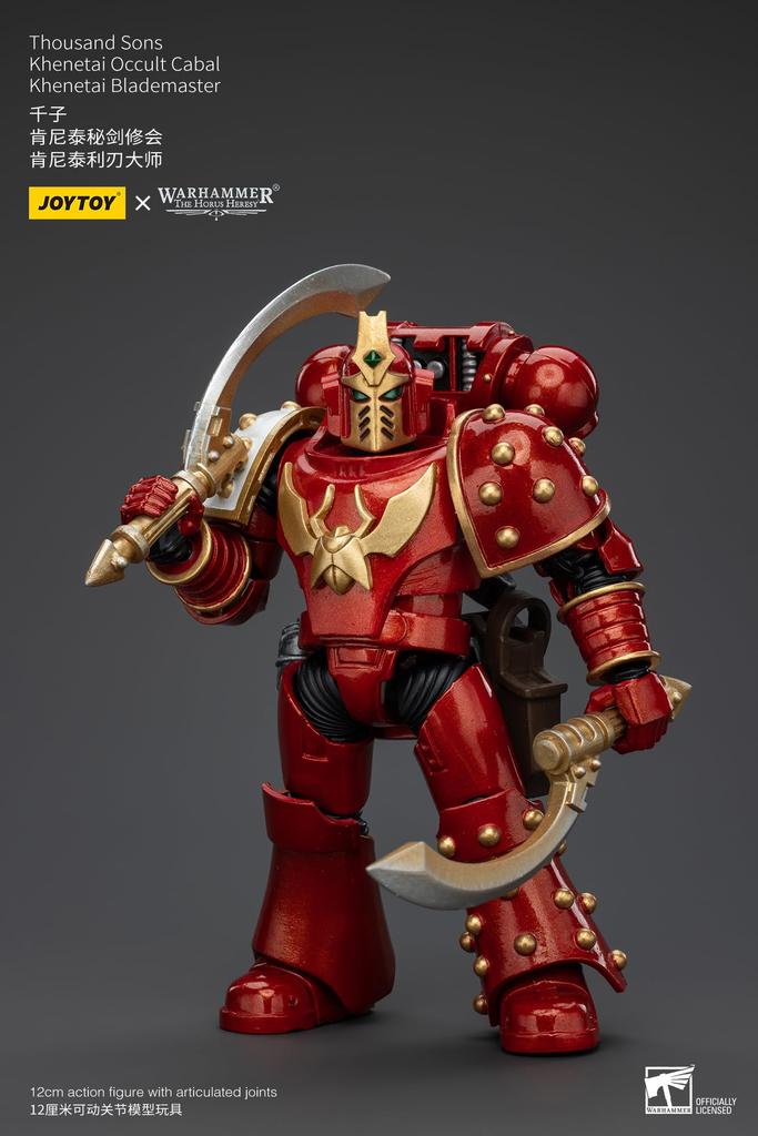 JoyToy Warhammer Horus Heresy Thousand Suns Henetai Occult Cult Cabal Henetai Blademaster Scale Action Figure 40k 118