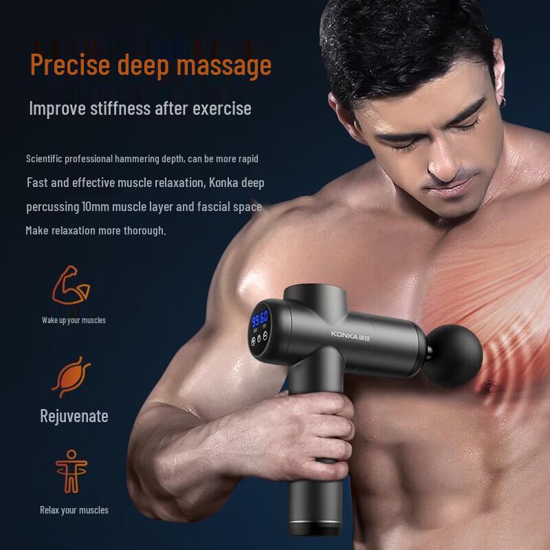 Konka Deep Tissue Massage Gun