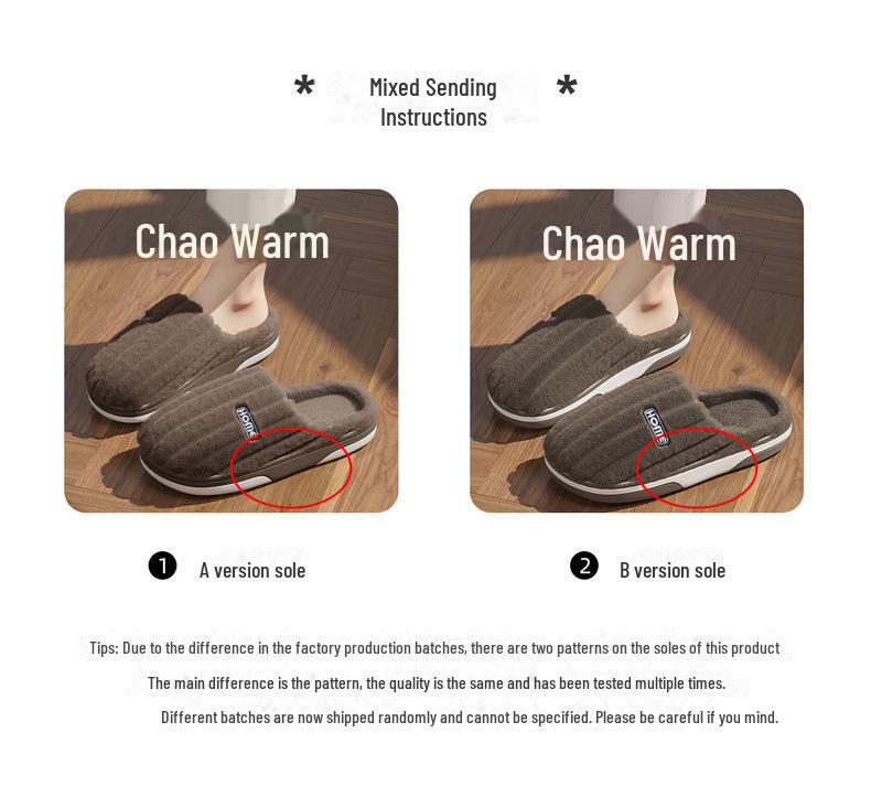 Men's Plush Non-Slip Indoor Slippers - Warm Winter Cotton with Thick Soles