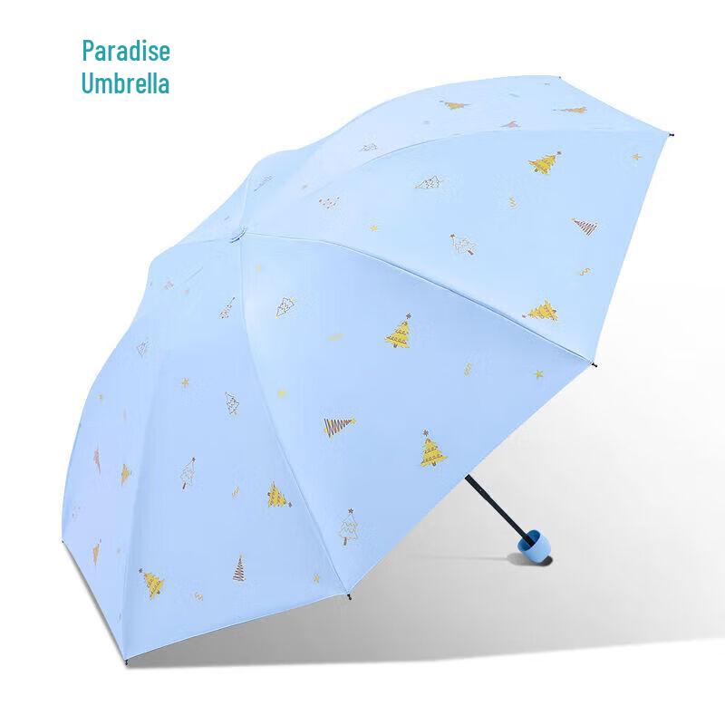 Paradise Compact UV Protection Umbrella