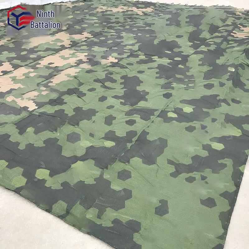 Juying 121 Type Multi-Spectral Camouflage Net