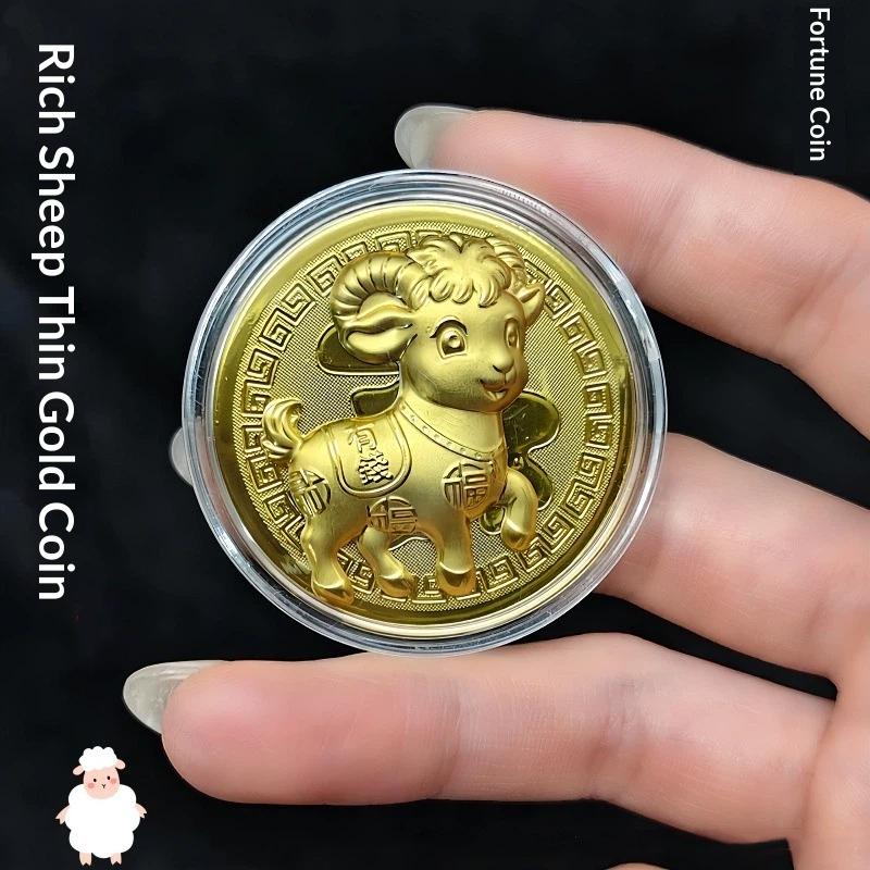 1Pcs Gold Plated Year Of Goat Commemorative Coin Nice Design Red Envelope Package New Year Gifts Collection