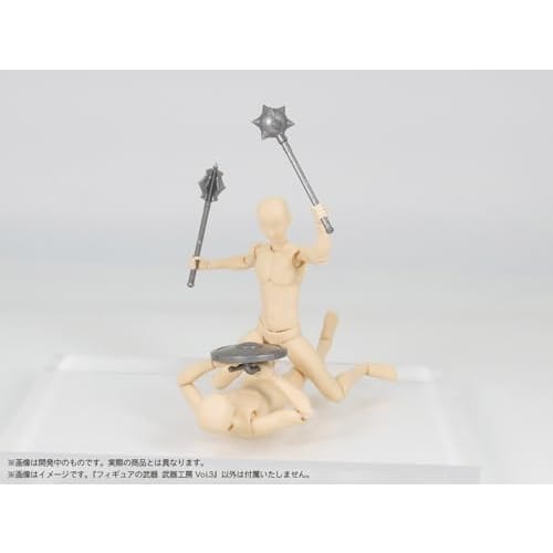 DIG Pripla Figure Weapons Weapon Workshop Vol.3 Full Color Printed Plastic Kit -