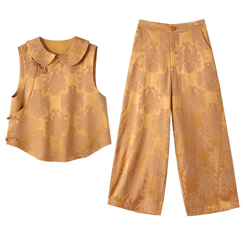 2026 Chinese Style Jacquard Embroidered Vest & Wide-Leg Pants Set