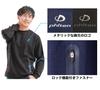 phiten Recovery Wear Pullover Men's Black L