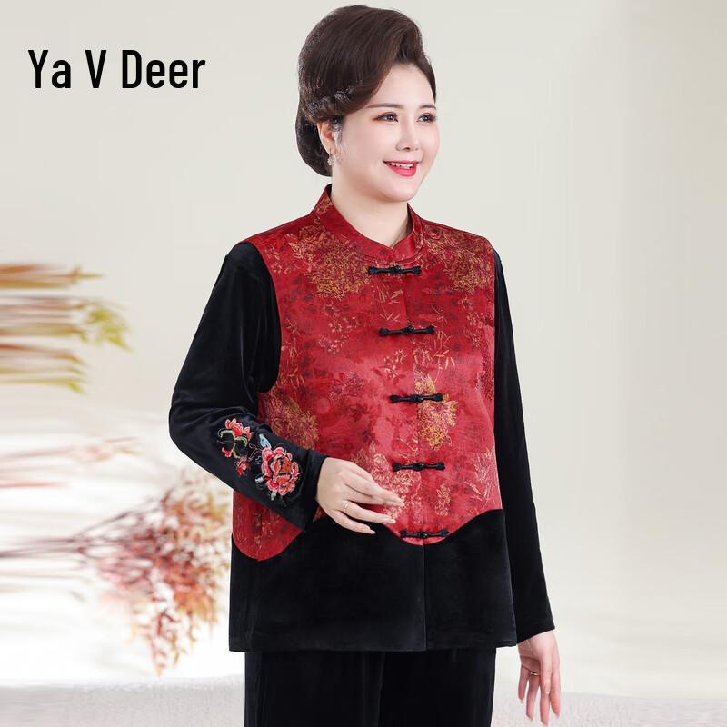 

Женский комплект с жилетом в китайском стиле Ya Lu 8XL