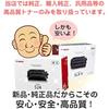 Canon toner cartridge 057H CANON CRG-057H toner imported genuine LBP224 LBP221 MF447dw