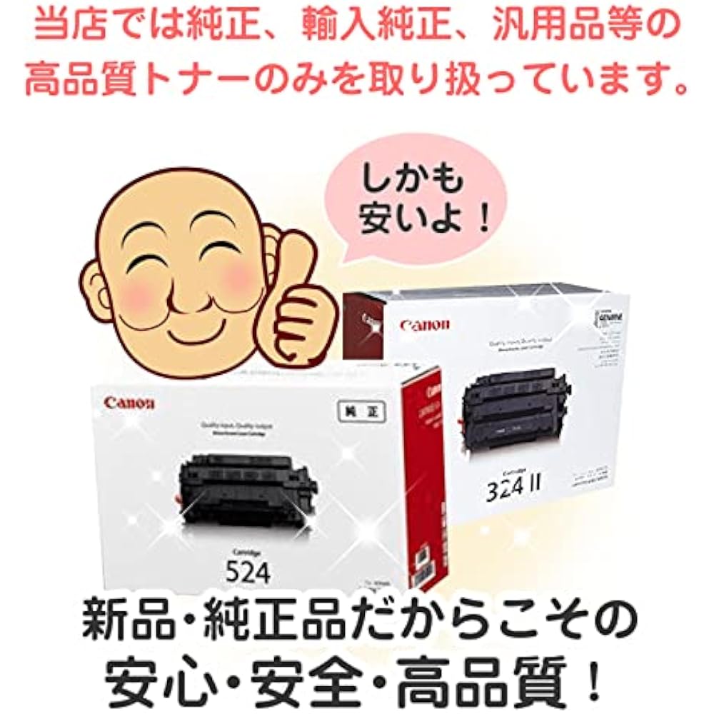 Canon toner cartridge 057H CANON CRG-057H toner imported genuine LBP224 LBP221 MF447dw