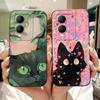 For Vivo Y17s Phone Case VivoY17s Y 17S 4G 2023 Elegant Floral Cat Printing Soft Silicone Shockproof Cases