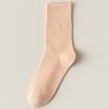 Women's Postpartum Mid-Calf Cotton Socks - Summer Style, Solid Color, Loose Cuff, Plus Size, Spring/Autumn/Summer.