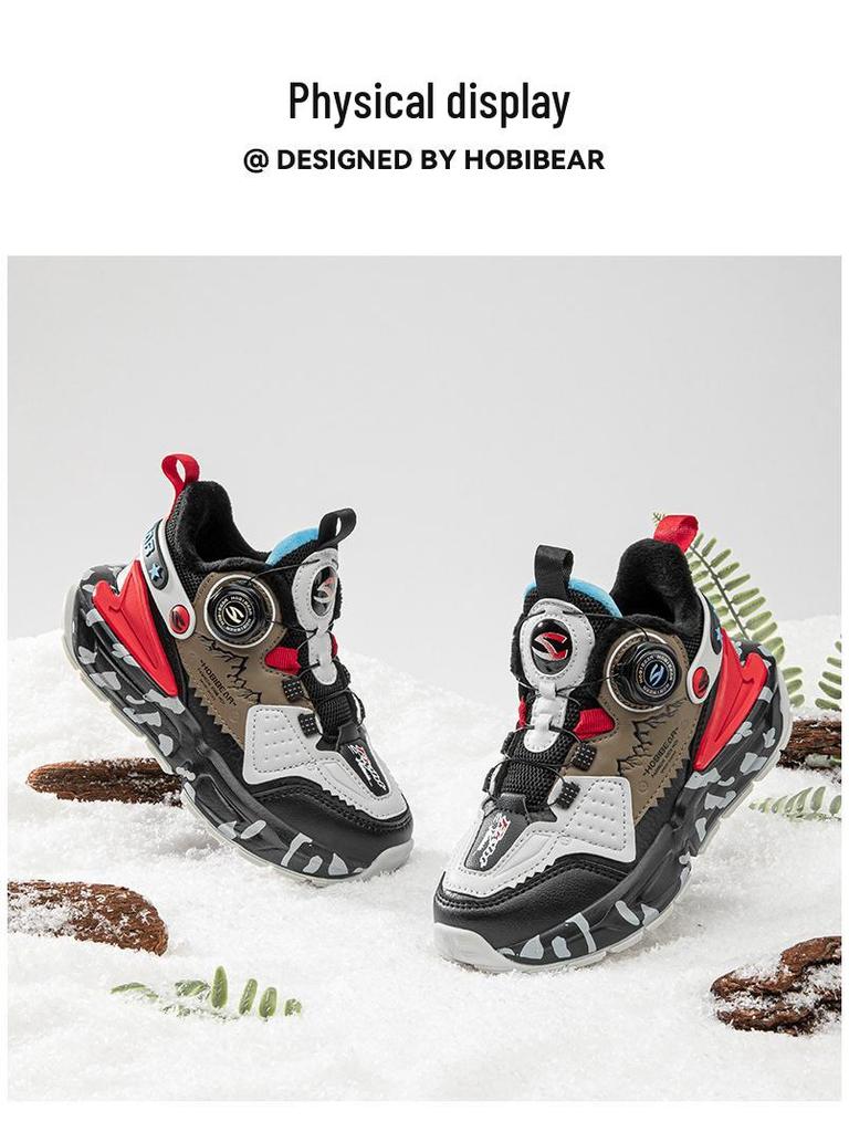 Habi Bear Boys' Winter Basketball Shoes - Velvet-Lined Leather Sneakers