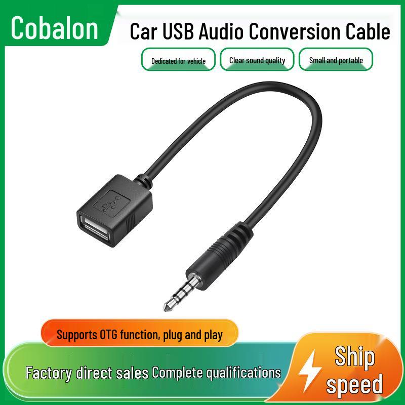 

3.5mm Male to USB Female Audio Adapter Cable for AUX Amplifier Connection
