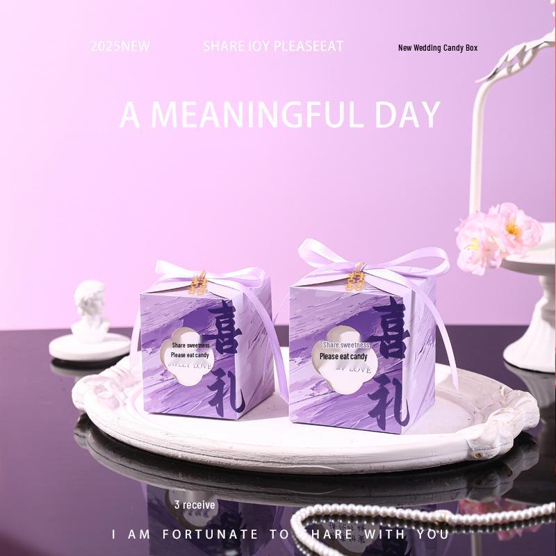 2025 New Chinese Style Wedding Favor Candy Box Set