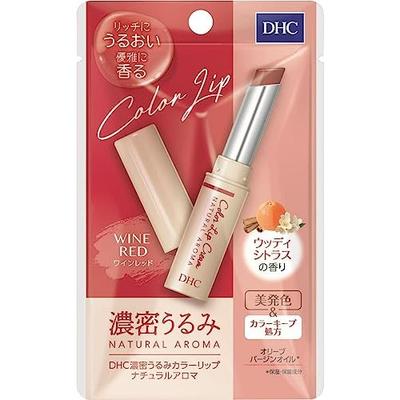 Ruj – Lip Balmları