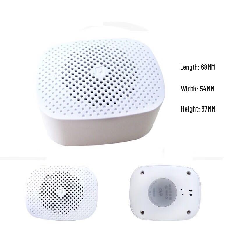 Yidian Mighty AD-0352 AI Smart Speaker