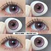 Eyeshare PAMPAS Brown Contact Lenses 1 pair Natural Soft Lens Big Eyes 14.5mm Eye Contacts Gray Pupils Green Purple Lens