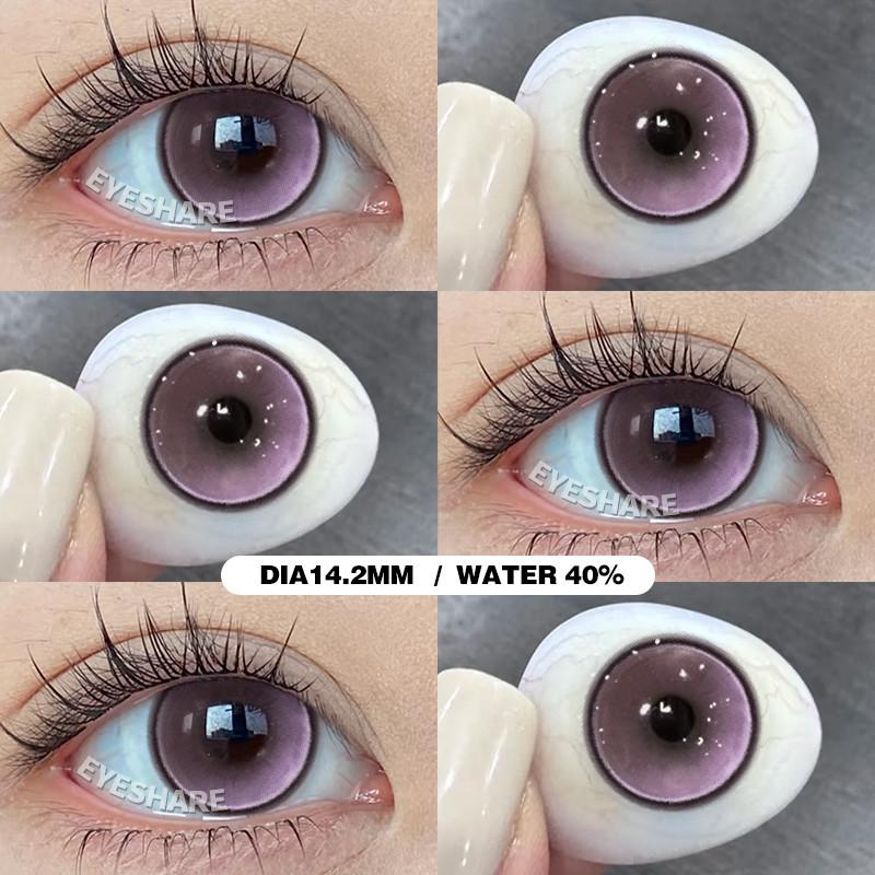 Eyeshare PAMPAS Brown Contact Lenses 1 pair Natural Soft Lens Big Eyes 14.5mm Eye Contacts Gray Pupils Green Purple Lens