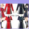 Lycoris Recoil Chisato Nishikigi Takinai Cosplay Clothing – Short Skirt Short Sleeve