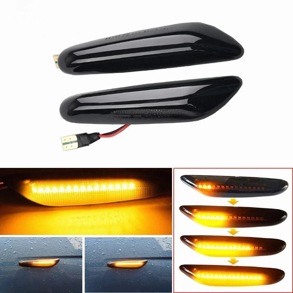 1Pair Dynamic Flowing LED Turn Signal Side Marker Light Blinker For BMW E46 E60 E61 E90 E91 E81 E87 E82 E88 E83 E84 E92 E93 X3