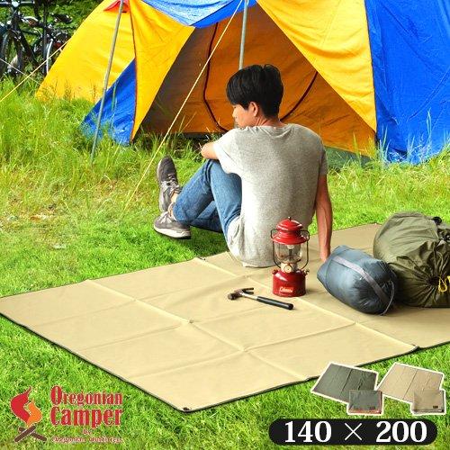 Oregonian Camper Waterproof Ground Sheet, Large, Khaki, OCA501KA