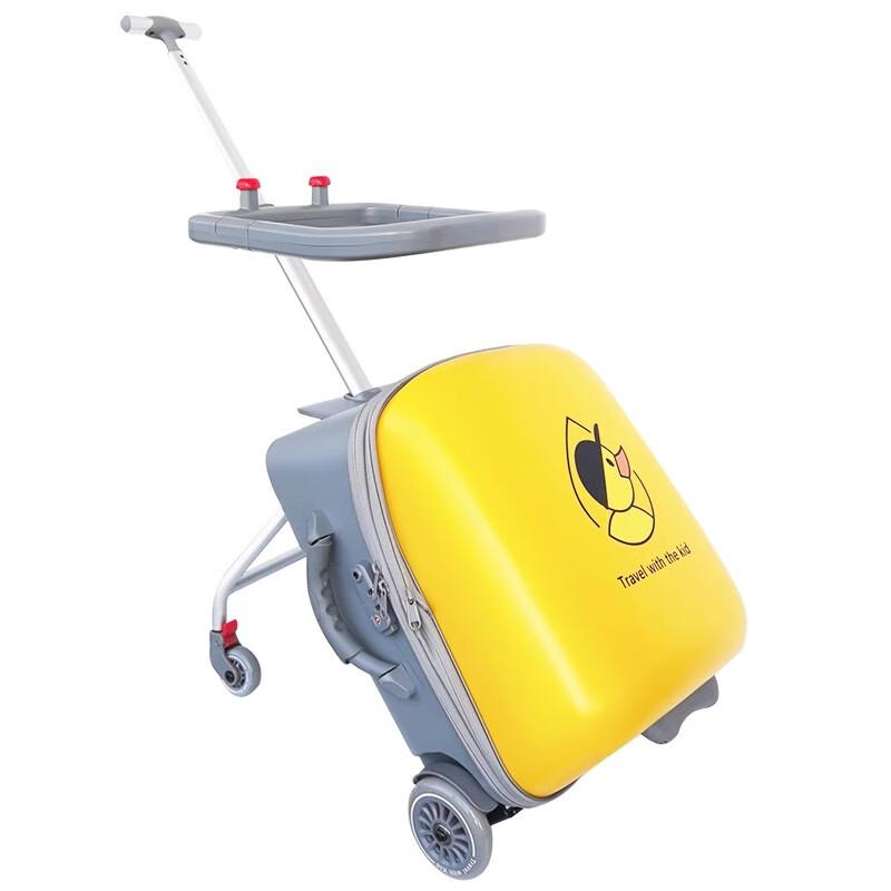 QBOXQBOX Kids Ride-On Travel Suitcase 20 inch